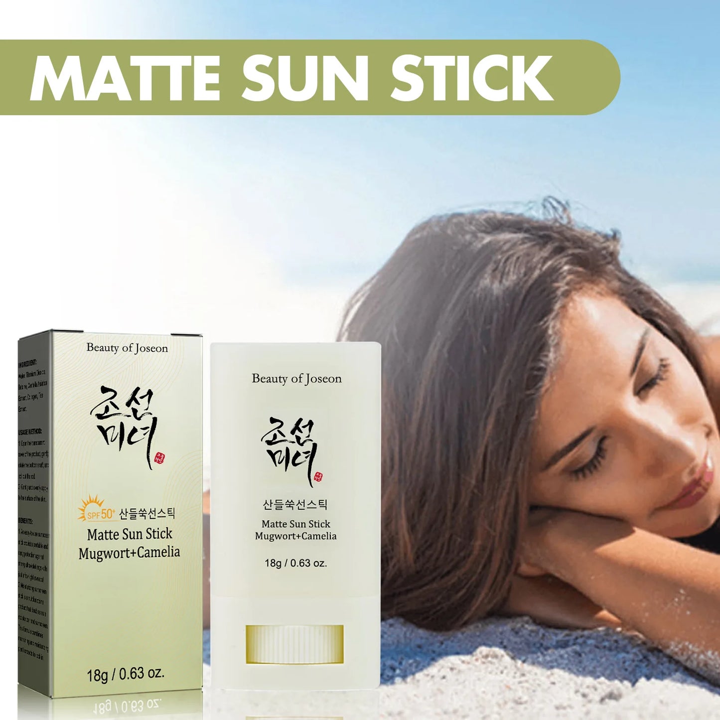 Bâton de protection solaire mat SPF 50 de JAYSUING