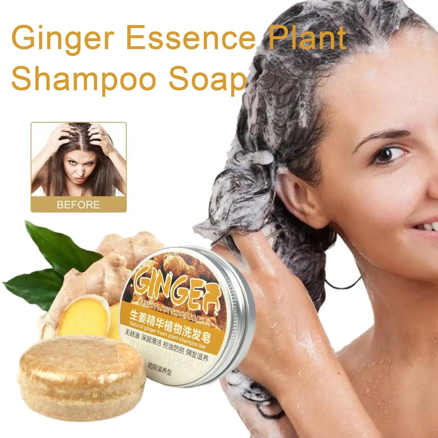 Barre de savon shampoing UOYOTT Ginger Polygonum