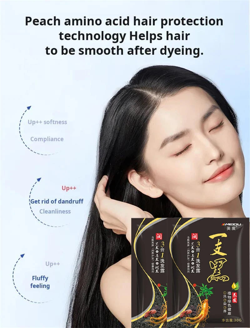 MEIDU Nourishing Long Lasting Permanent Natural Plant Hair Dye Shampoo