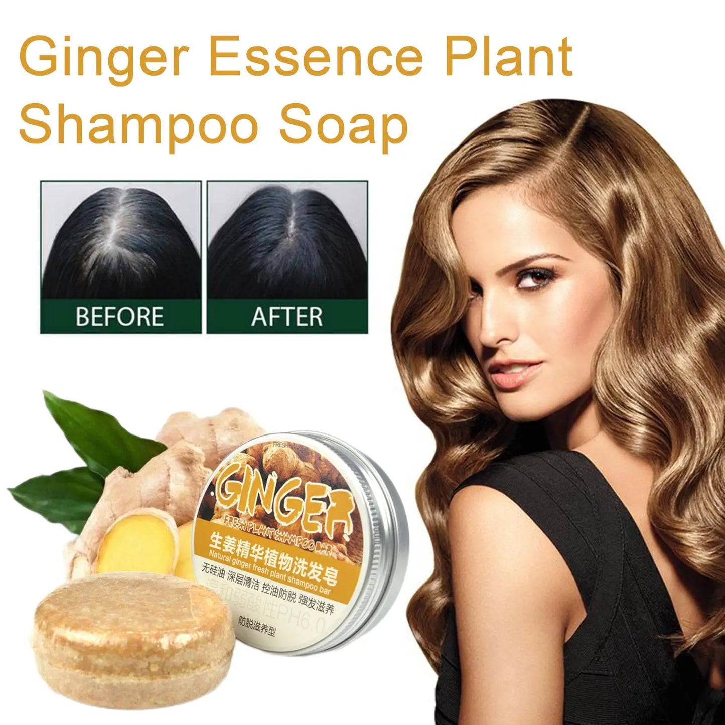Barre de savon shampoing UOYOTT Ginger Polygonum