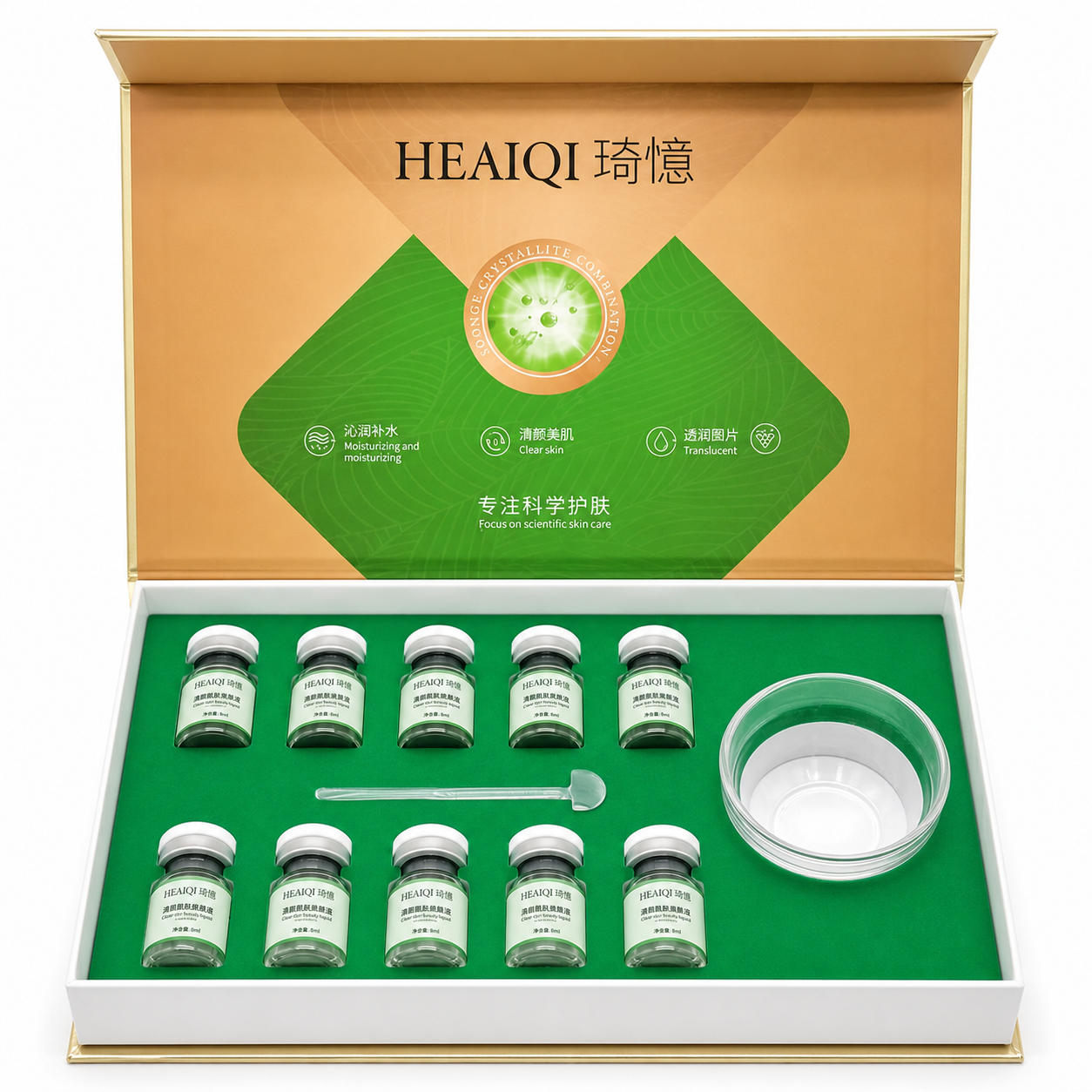 HEAIQI Natural Seaweed Facial Serum for Clear, Bright Skin