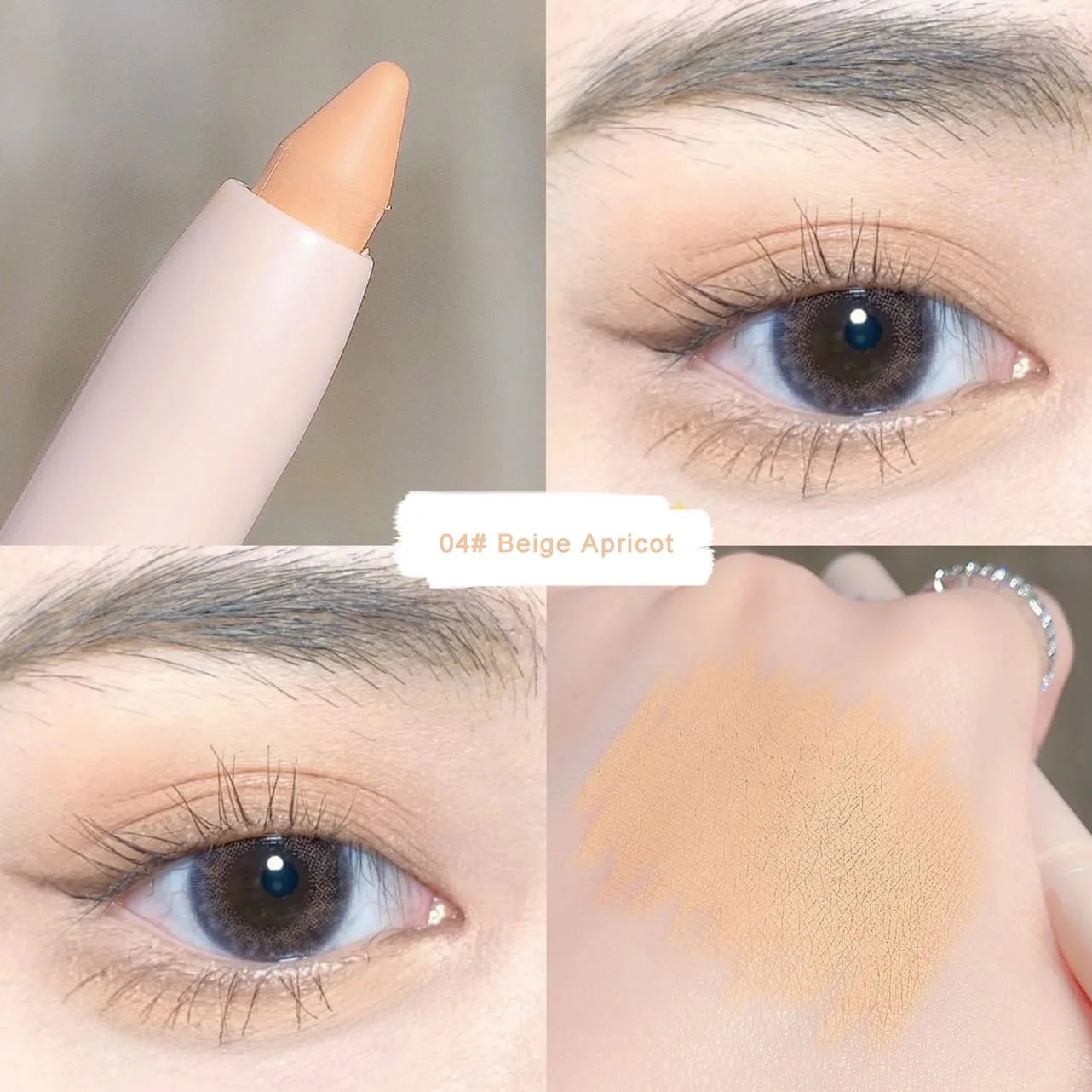 SWEET MINT Eye Shadow & Highlighter Stick (5g)