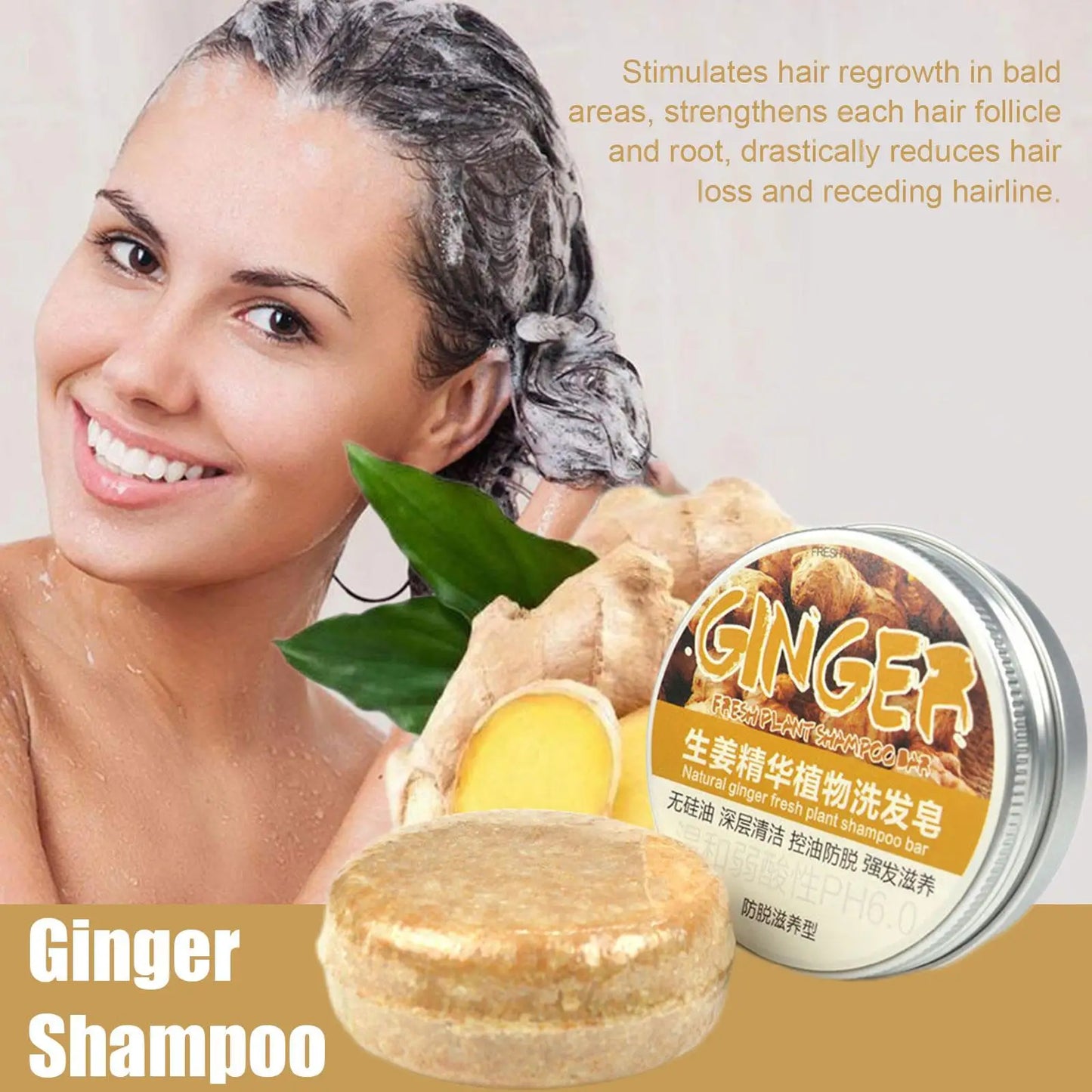 Ingwer-Polygonum-Seife, Shampoo-Seife, kaltverarbeitete Seife, Haar-Shampoo-Riegel, rein pflanzliche Haar-Shampoos, Haarpflege