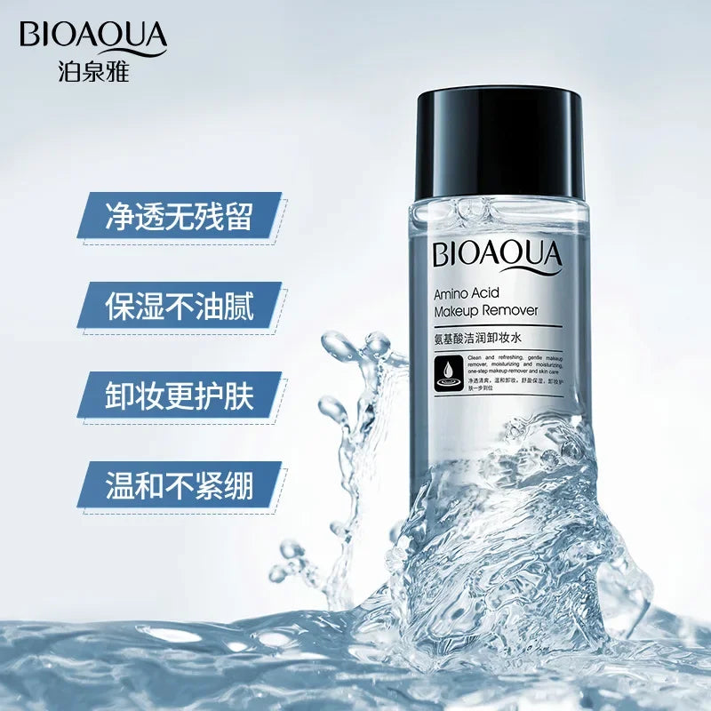 BIOAQUA Portable Liquid Gentle Lip & Eye Makeup Remover Cleansing Water 50 ml