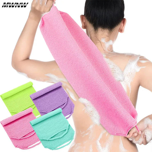 High Elasticity Frosted Shower Towel - Exfoliating & Massage Bath Tool