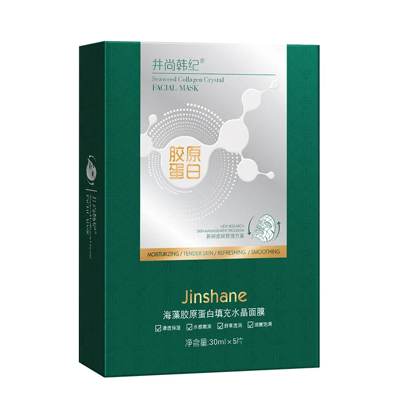 JINSHANE 5pcs Seaweed Collagen Crystal Jelly Face Mask