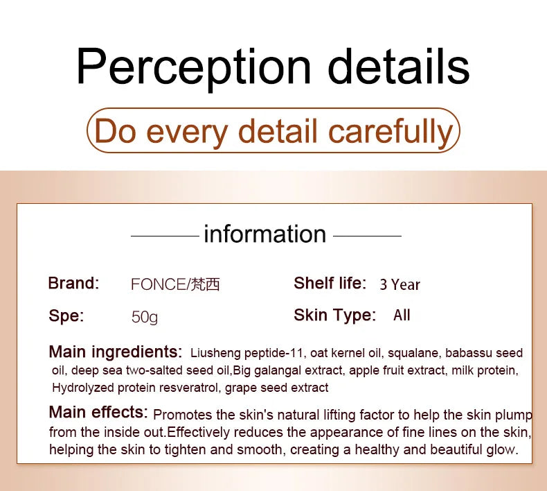 FONCE Peptide Anti-Aging Face Cream 50g