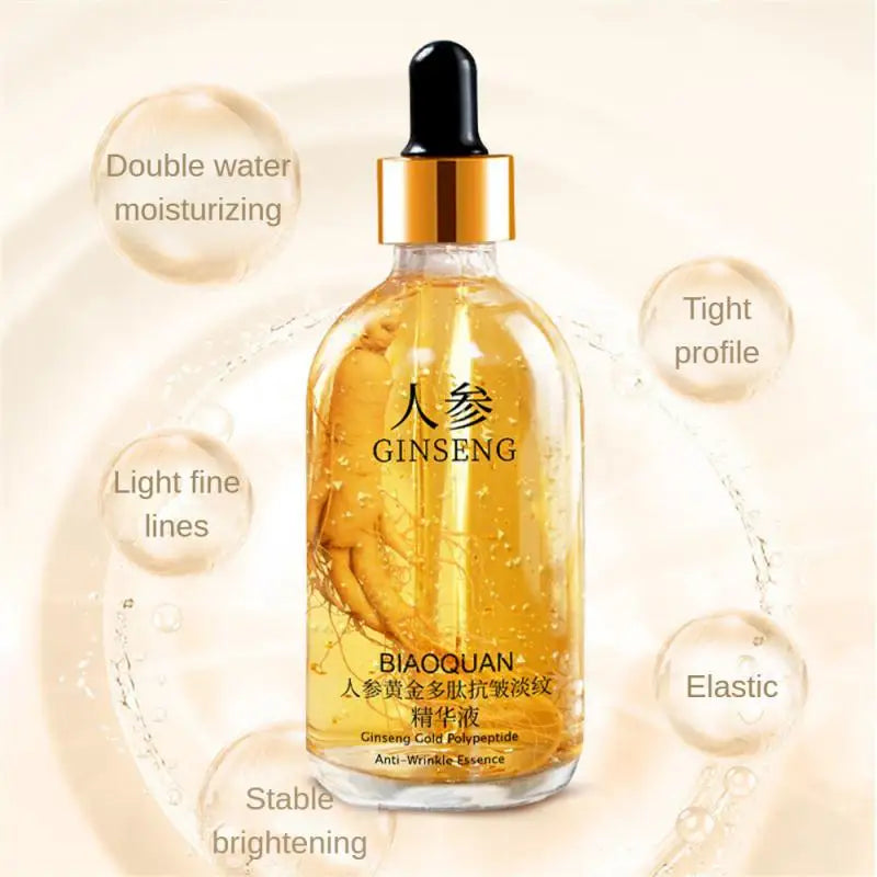 BIAOQUAN Golden Ginseng Polypeptide Anti-Wrinkle Face Serum