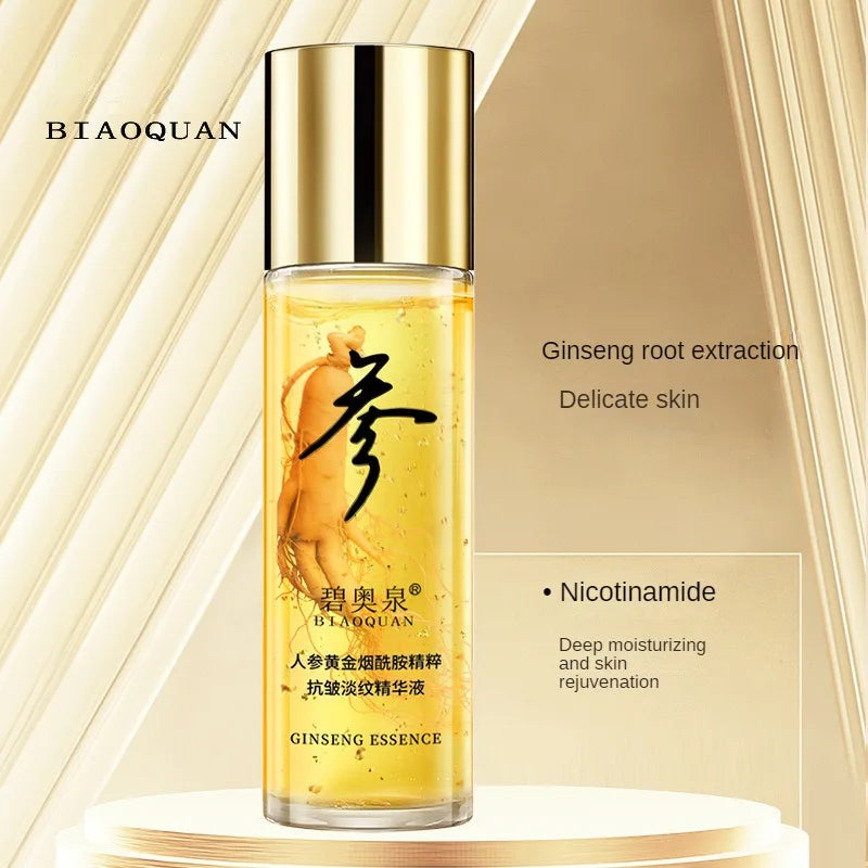 BIAOQUAN Ginseng Gold Niacinamide Feuchtigkeitsspendende Gesichtsessenz 120ml