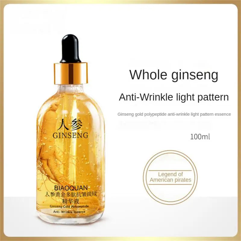 BIAOQUAN Golden Ginseng Polypeptide Anti-Wrinkle Face Serum