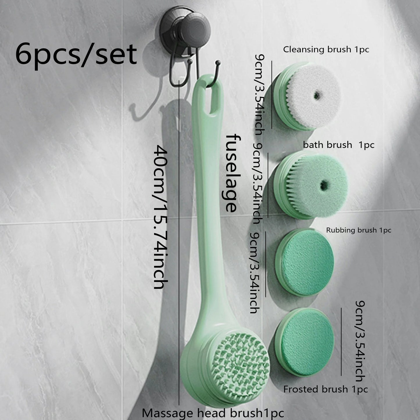 Electric Shower Brush & Exfoliating Machine Set